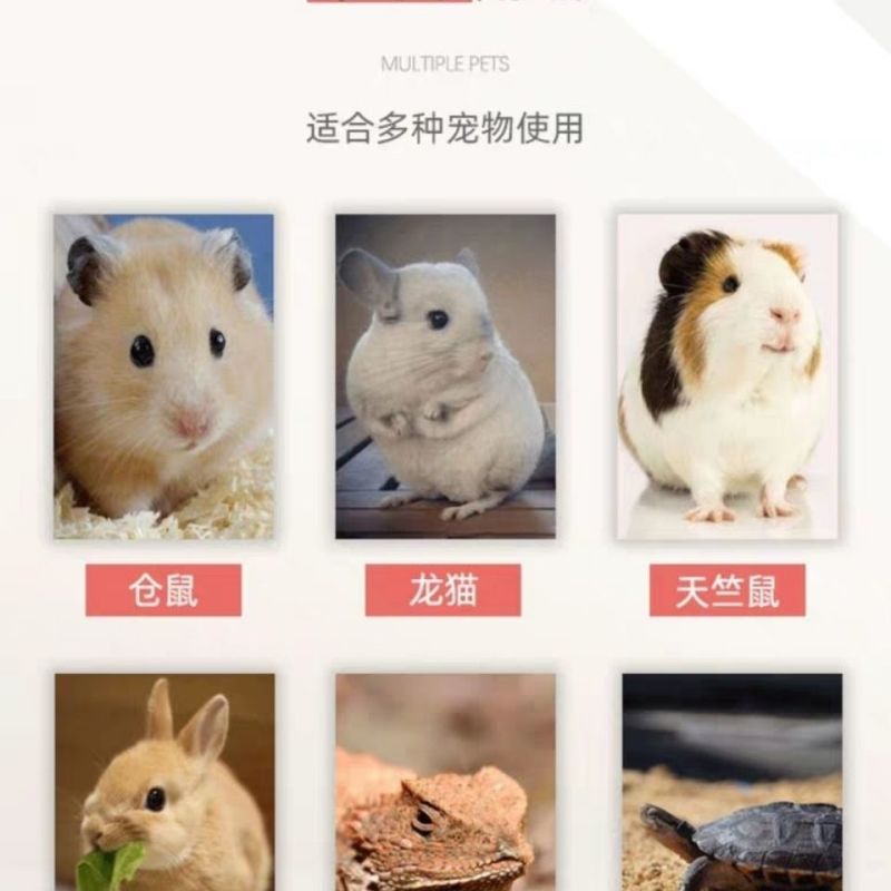玉米芯垫料砂宠物垫材沙仓鼠兔子鸟垫窝优质颗粒吸水除