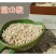 玉米芯垫料砂宠物垫材沙仓鼠兔子鸟垫窝优质颗粒吸水除