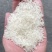 25kg中粮柬埔寨香米，新米上市啦