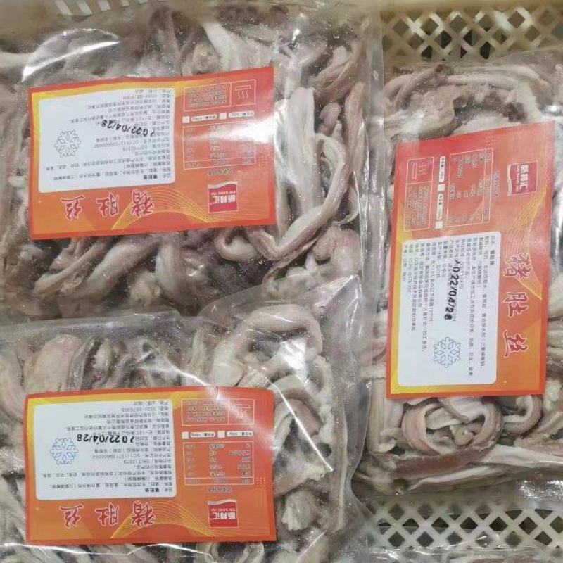 猪肚丝精品，手续齐全新货，各种规格，可定做。