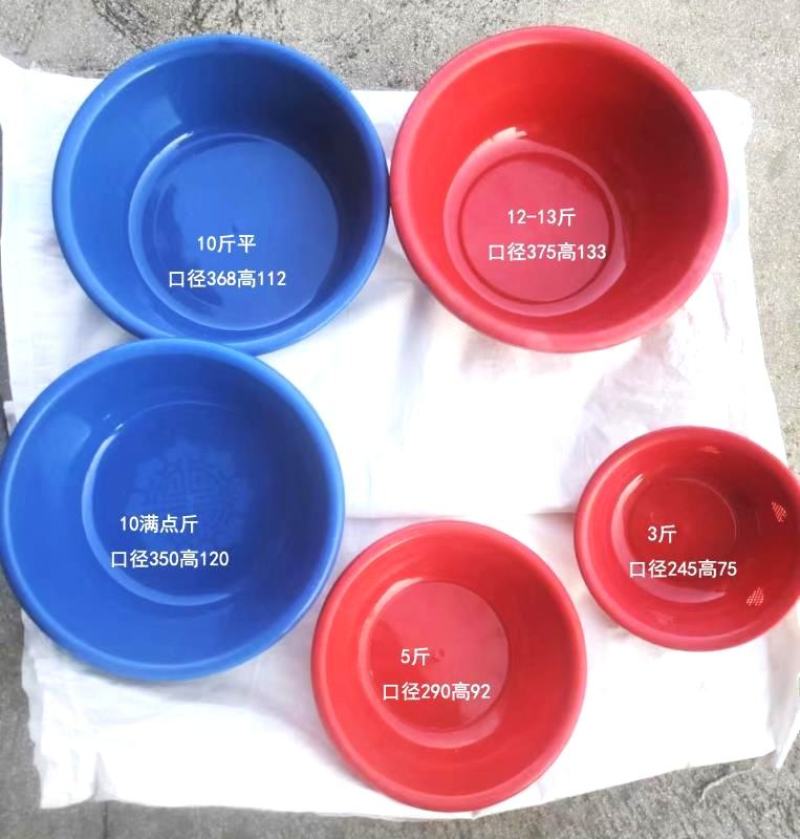 采摘盆水果盆塑料草莓盆3斤5斤10斤满10斤平加厚加重