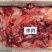 驴肉，驴副产品