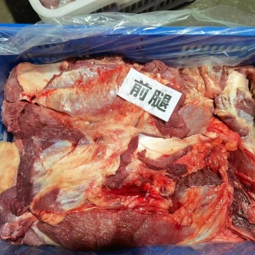 驴肉，驴副产品