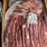 驴肉，驴副产品