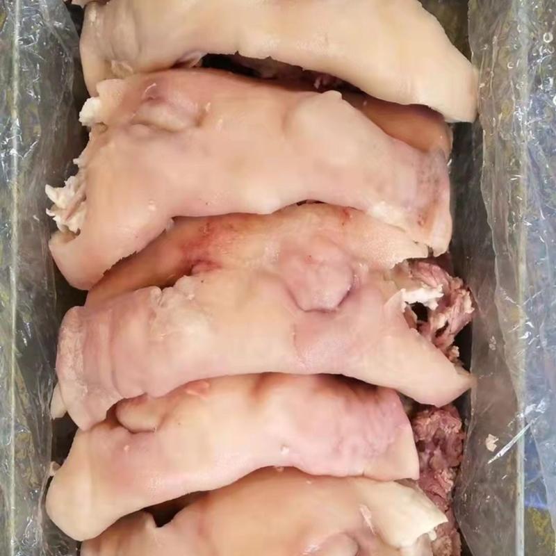 【包邮-毛重20斤猪头肉】热销毛重20斤冷冻猪头肉