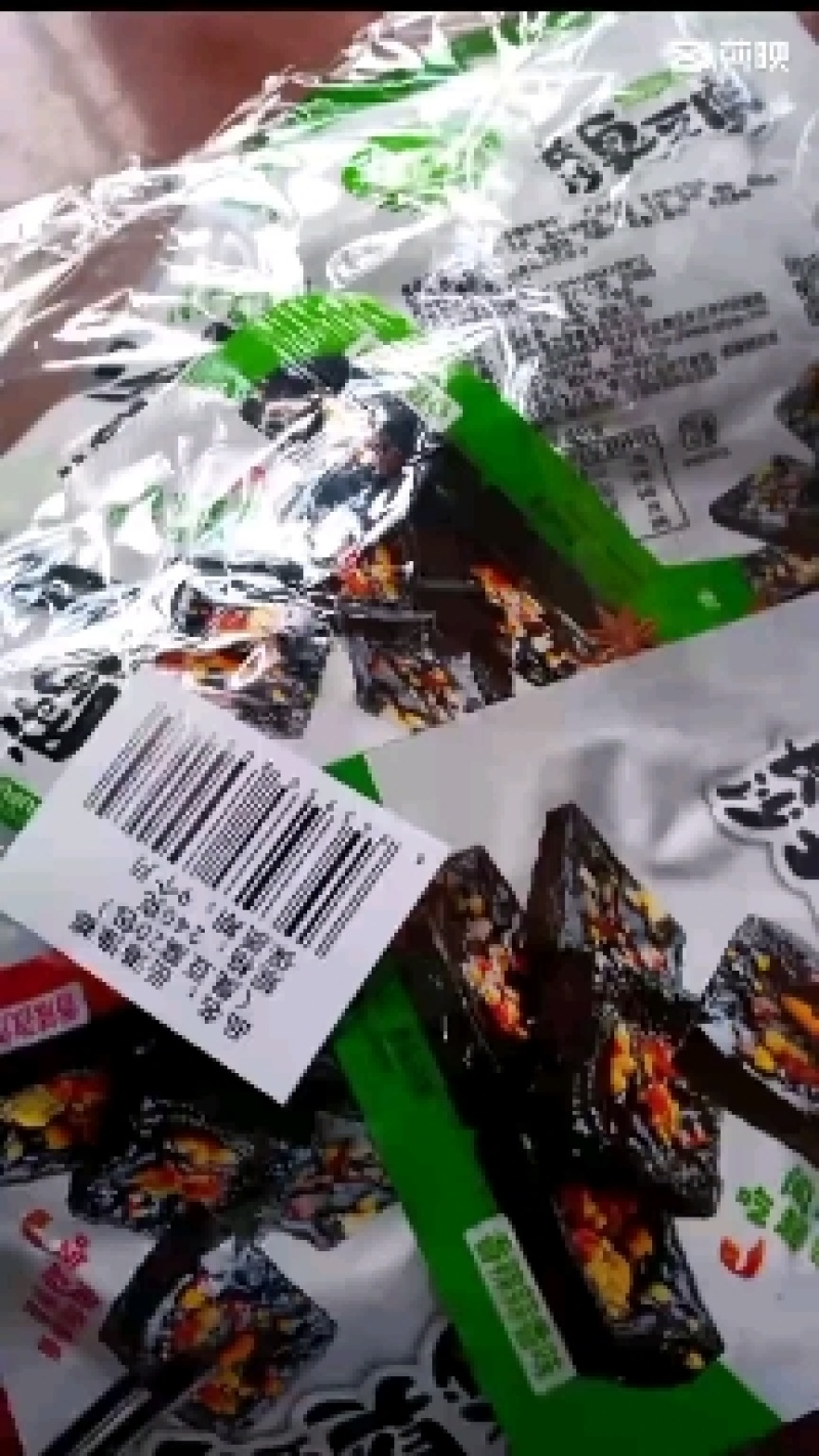 湖南老长沙臭豆腐，真空包装，工厂直供一件代发