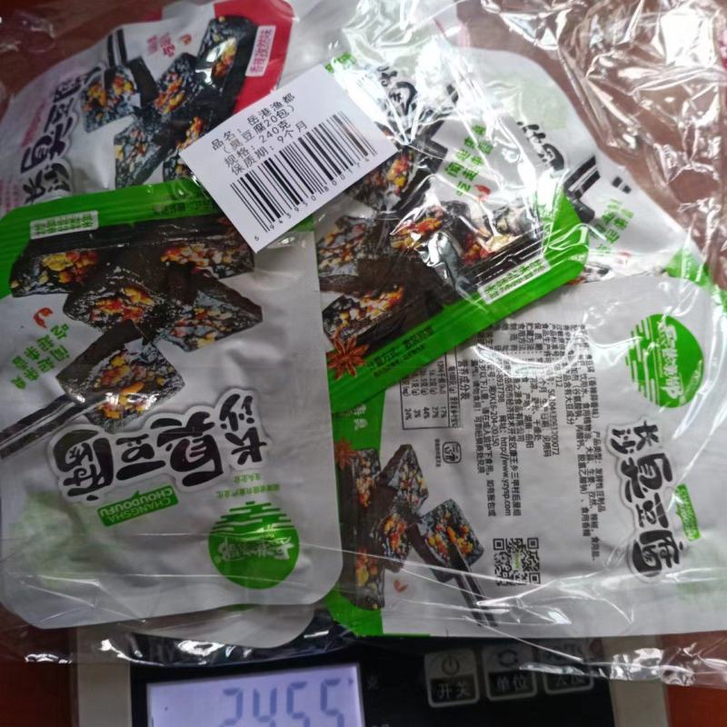 湖南老长沙臭豆腐，真空包装，工厂直供一件代发