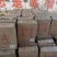精品，310辣椒，青椒，大量供应，欢迎来电下单