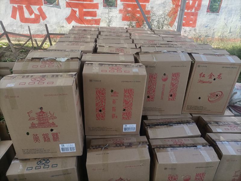 精品，310辣椒，青椒，大量供应，欢迎来电下单