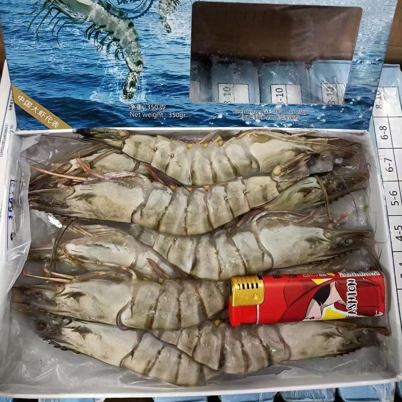 越南黑虎虾大虾斑节虾对虾草虾1箱10盒装