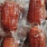 真空缠丝肘子五香卤味开袋即食一件100个