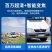 监控摄像头360度可对话连手机远程监控器室外家用无死角全