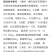 艳椒11号香辣66干鲜两用高辣度香辣抗病一代杂交