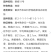 艳椒11号香辣66干鲜两用高辣度香辣抗病一代杂交