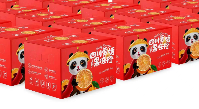爱媛果冻橙，产地直销，皮薄多汁，诚邀电商支持一件代发。