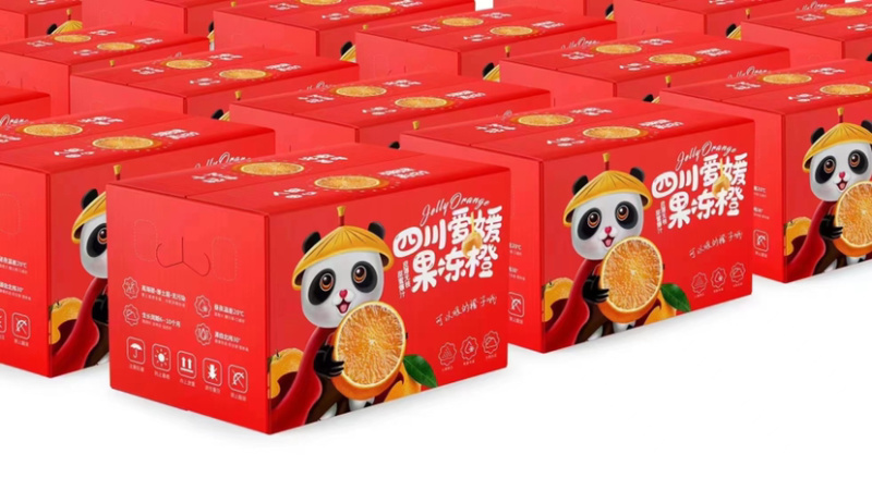 爱媛果冻橙，产地直销，皮薄多汁，诚邀电商支持一件代发。