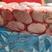 猪肉-猪肉分割品厂家直供诚信合作价格实惠欢迎采购