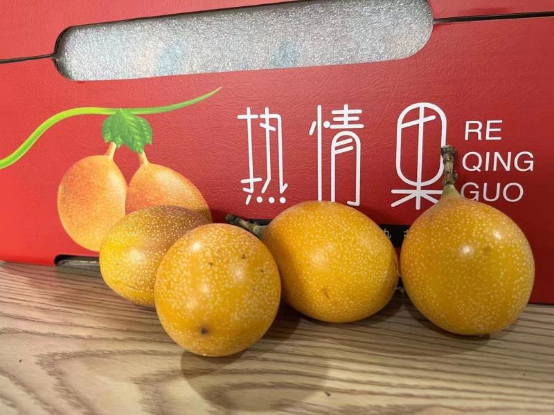 【一件代发】云南热情果哥伦比亚果上市水果纯甜水果
