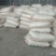 纯豆渣新鲜豆渣380诚信商家质量保证货源充足全国发货