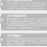 云南食用玫瑰花苗大马士革小苗滇红玫瑰苗墨红玫瑰苗