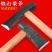 包邮砍柴斧子劈柴家用开山斧伐木木工斧头纯钢全钢户外大号锻