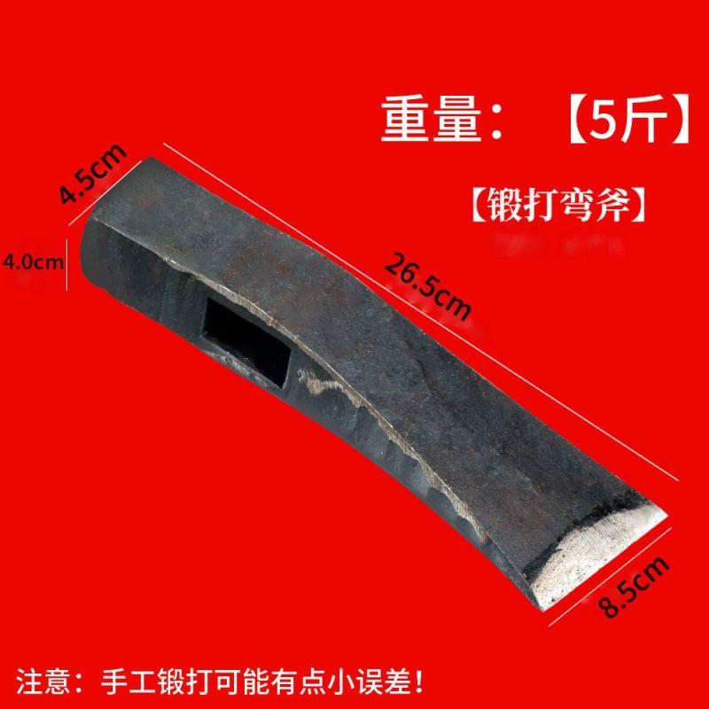 包邮砍柴斧子劈柴家用开山斧伐木木工斧头纯钢全钢户外大号锻