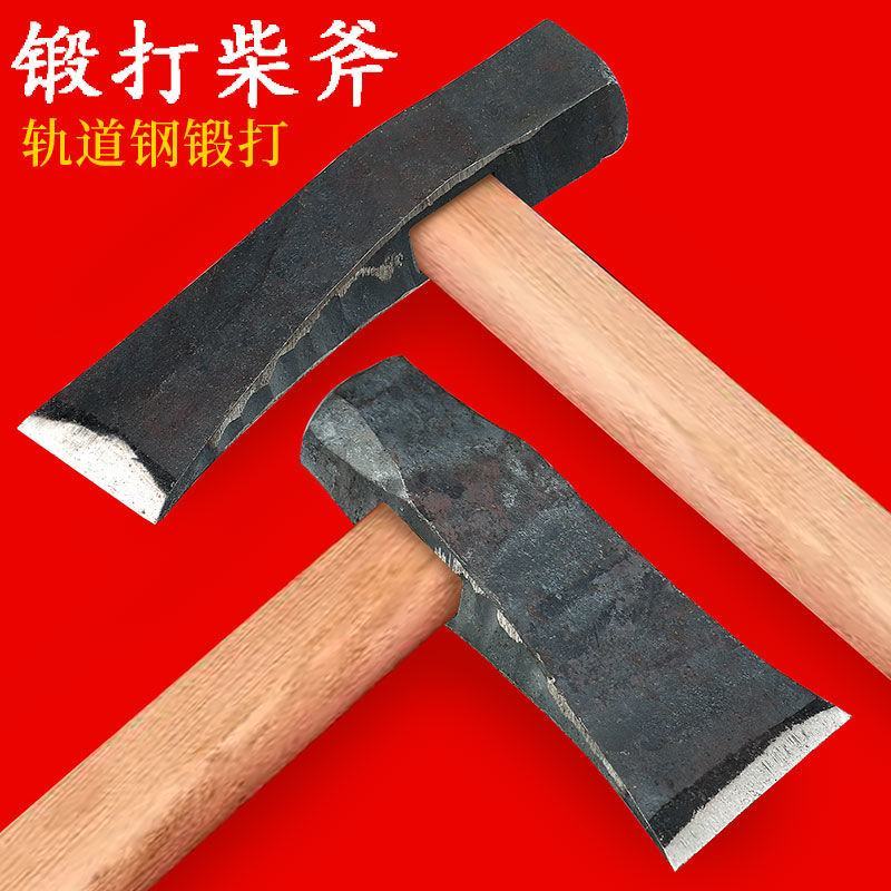 包邮砍柴斧子劈柴家用开山斧伐木木工斧头纯钢全钢户外大号锻