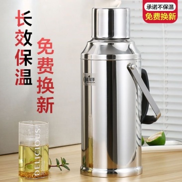 不锈钢外壳家用热水瓶壶暖水壶暖水瓶开水瓶玻璃内胆大容量保