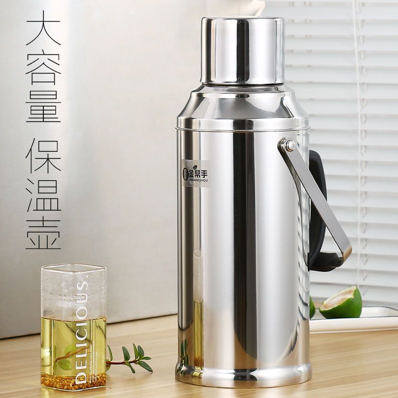 不锈钢外壳家用热水瓶壶暖水壶暖水瓶开水瓶玻璃内胆大容量保