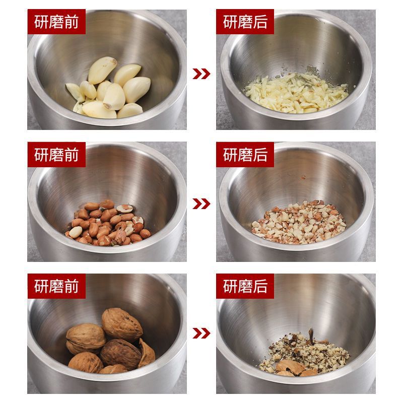 304不锈钢捣碎器实心捣蒜器家用老式研磨器捣药罐手动蒜泥