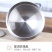 304不锈钢捣碎器实心捣蒜器家用老式研磨器捣药罐手动蒜泥