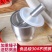304不锈钢捣碎器实心捣蒜器家用老式研磨器捣药罐手动蒜泥