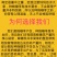 李子苗蜂糖李苗贵州蜂糖李苗贵州原产地发货
