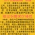 李子苗蜂糖李苗贵州蜂糖李苗贵州原产地发货