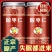 包邮酸枣仁炒酸枣仁熟酸枣仁粉中药材新货酸枣仁助睡眠