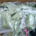 云南贡菜精品优质火锅贡菜产地直供全国供应欢迎选购