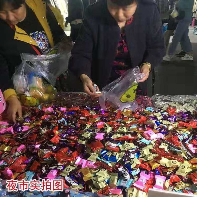 地摊巧克力厂家精品巧克力糖果年货巧克力纯巧克力热销货源