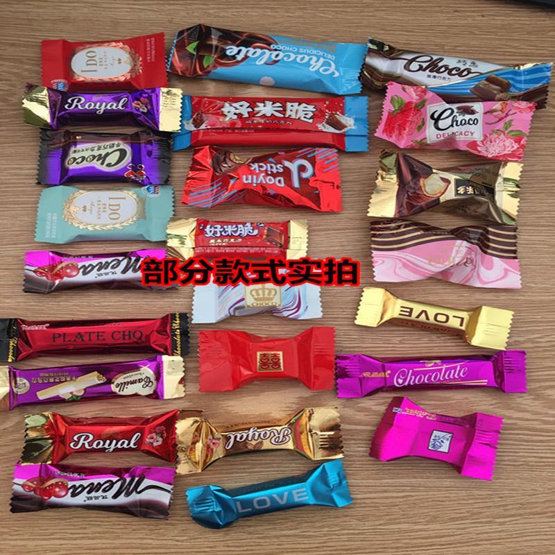 地摊巧克力厂家精品巧克力糖果年货巧克力纯巧克力热销货源