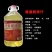 房县黄酒，纯洑汁酒，原浆，无勾兑，无添加，18度的甜酒。