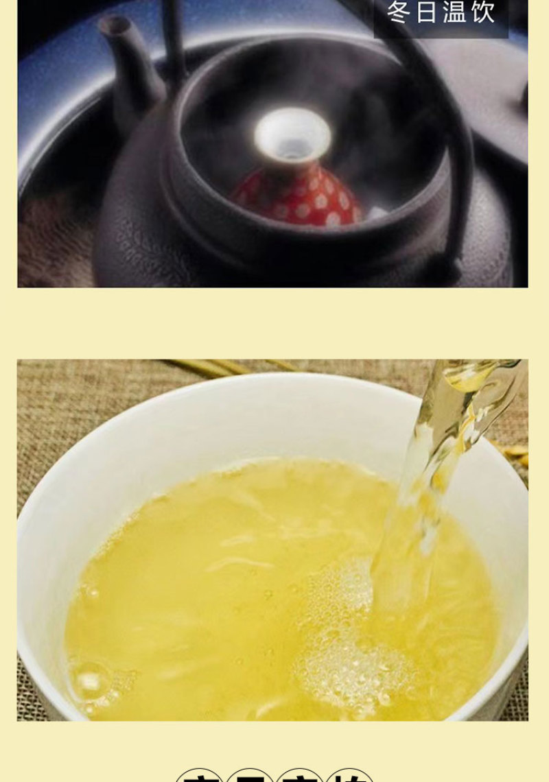 房县黄酒，纯洑汁酒，原浆，无勾兑，无添加，18度的甜酒。