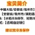 干豆角新货豇豆长豆角干菜脱水蔬菜农家自制长豆角包邮