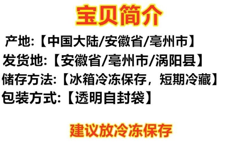 干豆角新货豇豆长豆角干菜脱水蔬菜农家自制长豆角包邮