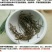 干豆角新货豇豆长豆角干菜脱水蔬菜农家自制长豆角包邮