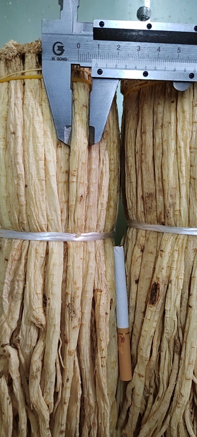 甘肃定西白条党参有硫货产地打包一手货源精选把子批发药材