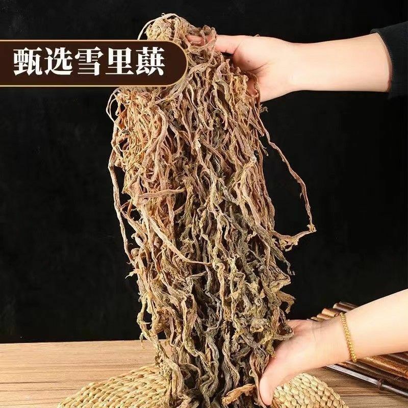 正宗农家自制雪里红梅菜散装梅干菜扣肉包子梅干菜碗装包邮