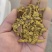 饲养用棉籽饼喂牛羊专用营养成分高饲料常年供货