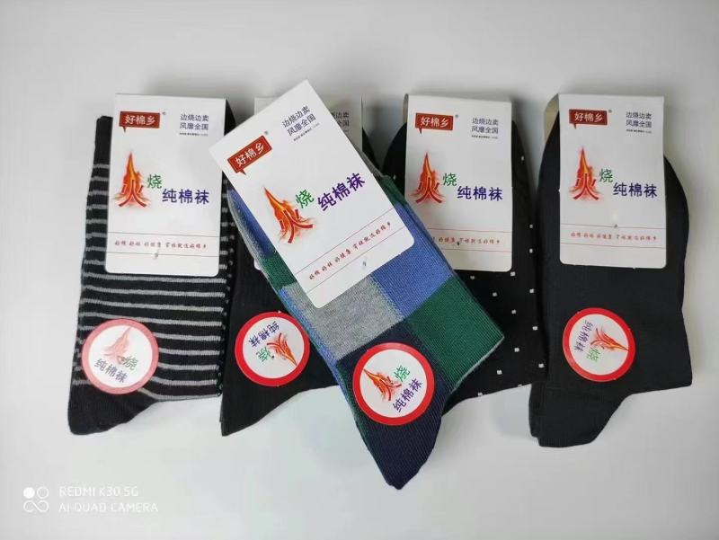 袜子。男女一件5OO双儿童袜一件600双。摆地摊畅销产品