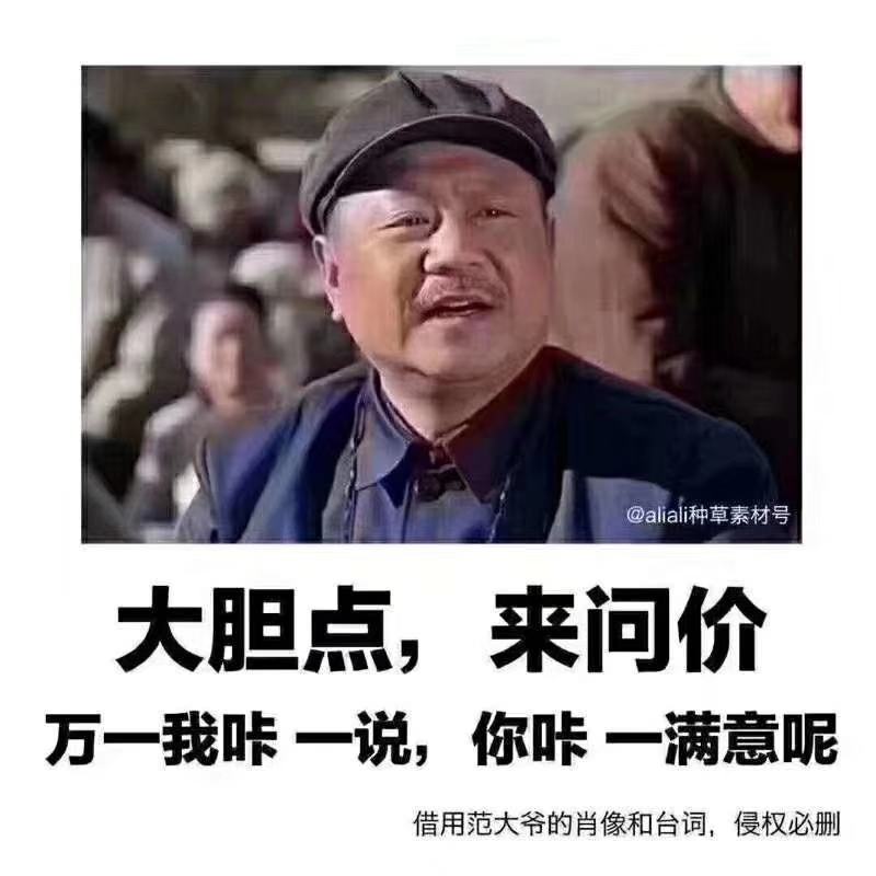 20年老店专业批发速冻蝼蛄，代加工小包装