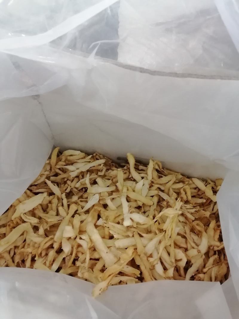 玉竹湖南玉竹片批发零售各种规格中药材批发