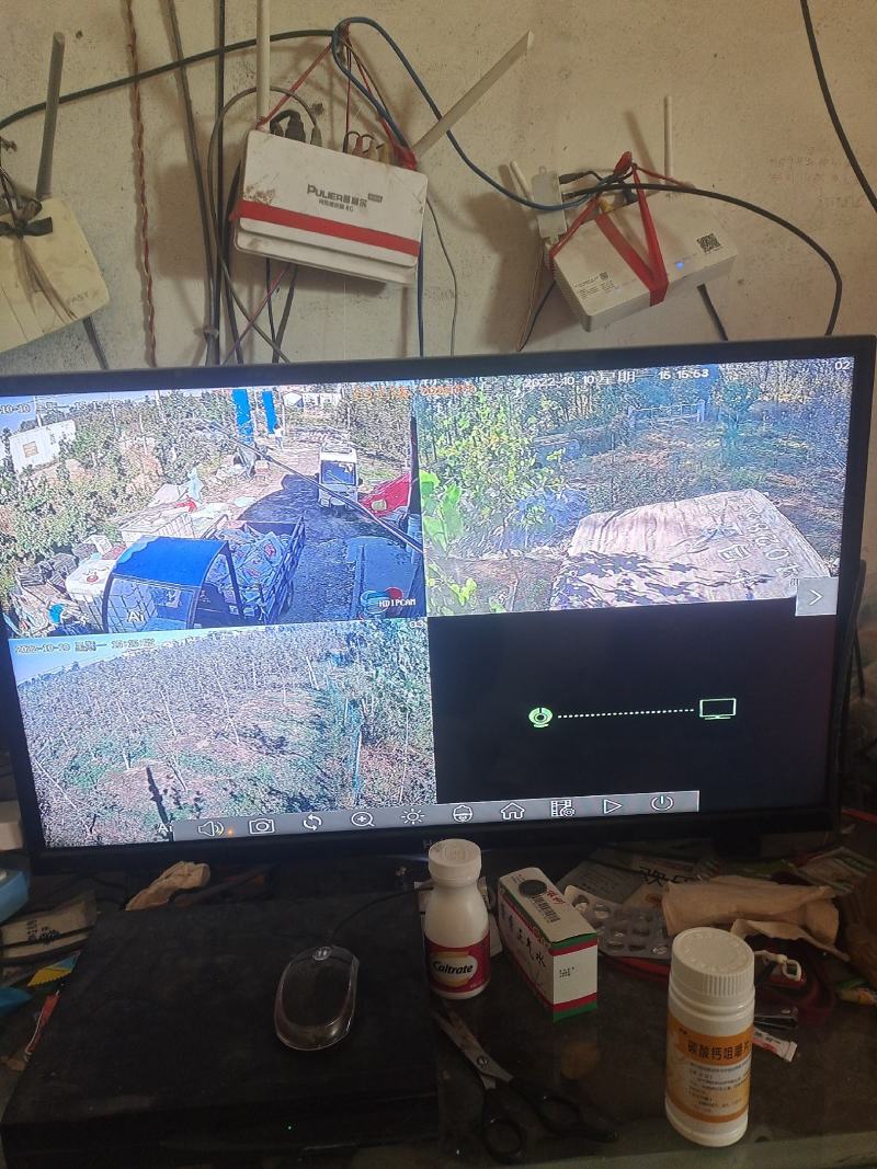 养殖场地出租出售，价格美丽。